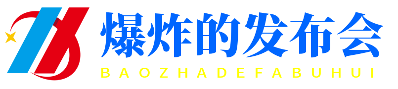 Ai统一服务平台